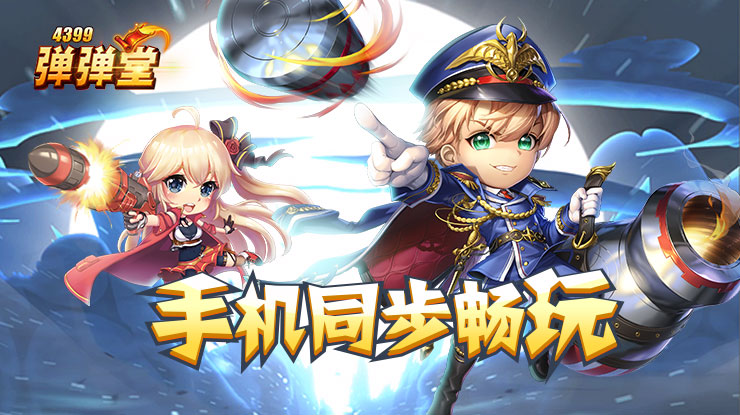 王曼昱说孙颖莎站了出来