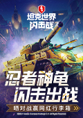 央视一次拿下届世界杯转播权